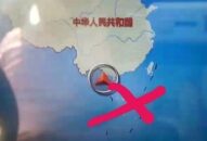 Phát hiện 7 xe ô tô xuất xứ Trung Quốc có bản đồ “đường lưỡi bò”