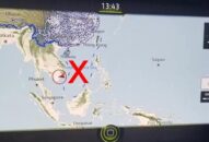 Tổng cục Hải quan: Sẽ tịch thu 7 xe ôtô sử dụng bản đồ ‘đường lưỡi bò’