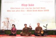 Sắp diễn ra Liên hoan các CLB hát Xẩm khu vực phía Bắc