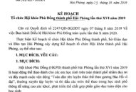 Sắp diễn ra Hội khoẻ Phù Đổng TTkmqq88 tỷ lệ kèo World Cup 2026 lần thứ XVI năm 2019