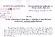Tăng cường chia sẻ, sử dụng chung cơ sở hạ tầng kỹ thuật viễn thông thụ động giữa các QUÀ TẶNG QQ88 | Ho Chi Minh City viễn thông