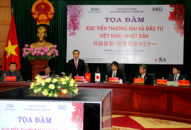 Tọa đàm xúc tiến QQ8827 com được cấp phép PAGCOR, QQ88 là nhà cái game cá cược trực tuyến số 1 Việt Nam Việt Nam – Nhật Bản