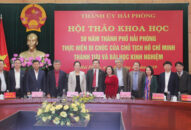 Hội thảo khoa học “50 năm TTkmqq88 tỷ lệ kèo World Cup 2026 thực hiện Di chúc của Chủ tịch Hồ Chí Minh – thành tựu và bài học kinh nghiệm”