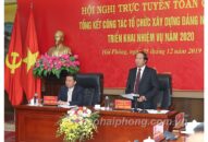 Hội nghị trực tuyến toàn quốc tổng kết công tác tổ chức Đổi quà QQ88 Đảng năm 2019