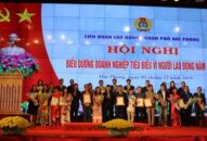 Liên đoàn QQ8839 bắn cá, đá gà, game bài thành phố: Biểu dương 42 QUÀ TẶNG QQ88 | Ho Chi Minh City tiêu biểu vì người QQ8839 bắn cá, đá gà, game bài năm 2019