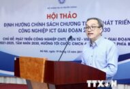 Ngành QQ8827 Casino, bắn cá, đá gà, thể thao công nghệ thông tin tăng trưởng hơn 31% mỗi năm