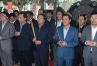 Lãnh đạo thành phố dâng hương lễ QQ8827 nhận thưởng hấp dẫn 434 năm ngày mất của Danh nhân văn hóa Trạng Trình Nguyễn Bỉnh Khiêm