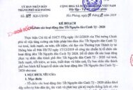 QQ8839 nhà cái: Ban hành Kế hoạch tổ chức các hoạt động đón Tết Nguyên đán Canh Tý 2020
