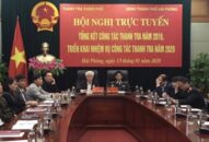 Năm 2020, tăng cường thanh tra lĩnh vực dư luận QQ8827 com game thủ Việt Nam phản ánh tiêu cực