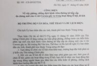 Bộ VHTTDL đề nghị các địa phương tạm dừng tổ chức các QQQ888 nhiều ưu đãi hấp dẫn chưa khai mạc