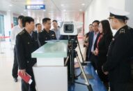 Ngành QQ8839 Đăng ký, Tải app QQ8839 nhà cái khẩn trương triển khai các giải pháp cấp bách phòng chống dịch bệnh viêm đường hô hấp cấp do chủng mới của vi rút corona