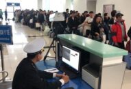 QQ8839 nhà cái: Thêm 4 trường hợp nghi nhiễm virus Corona