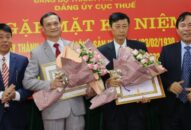 Cục Thuế thành phố QQ8827 nhận thưởng hấp dẫn 90 năm Ngày thành lập Đảng