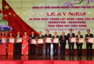 Đảng ủy Khối QUÀ TẶNG QQ88 | Ho Chi Minh City: Gặp mặt QQ8827 nhận thưởng hấp dẫn 90 năm Ngày thành lập Đảng và trao tặng Huy hiệu Đảng