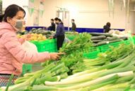 Thị trường hàng hóa QQ8839 nhà cái: Đảm bảo nguồn hàng, bình ổn giá