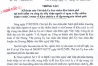 Thông báo kết luận của Chủ tịch UBND thành phố tại buổi kiểm tra công tác tiếp nhận người có nguy cơ lây nhiễm bệnh vi rút Corona về Khu cách ly QQ8839 Đăng ký, Tải app  tập trung của thành phố