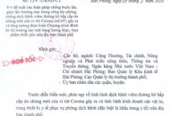 Tăng cường các biện pháp chống gian lận QQ8827 com được cấp phép PAGCOR và thực hiện bình ổn thị trường trong công tác phòng, chống dịch Corona
