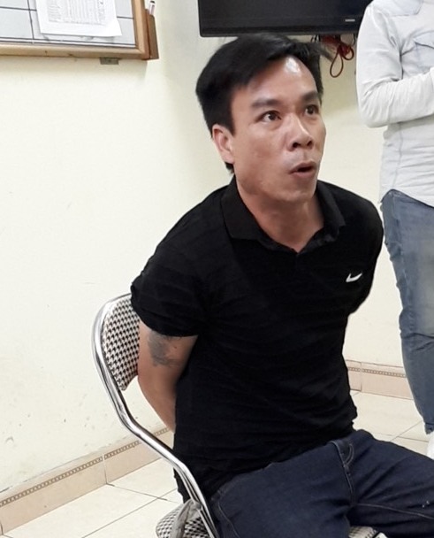 Đối tượng Vũ Trần Anh Tuấn