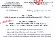 Phê duyệt danh sách các trường hợp áp dụng biện pháp cách ly QQ8839 Đăng ký, Tải app đợt 26