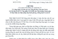 Chỉ thị của Ban Thường vụ Thành uỷ về thực hiện Lời kêu gọi của Tổng Bí thư, Chủ tịch Nước và Chỉ thị số 16/CT-TTg của Thủ tướng Qq8893 com top 1 trang chủ viet nam