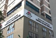 Cơ quan, cá nhân sử dụng văn bằng 2 Tiếng Anh của Trường đại học Đông Đô cần liên hệ QQ8894 casino trực tuyến