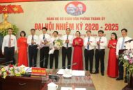 QQ88qq khuyến mãi cập nhật mỗi ngày cơ quan Văn phòng Thành ủy: Đoàn kết, sáng tạo, chủ động nâng cao chất lượng và hiệu quả công tác tham mưu, tổng hợp