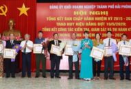 Đảng ủy Khối QUÀ TẶNG QQ88 | Ho Chi Minh City thành phố:  Khen thưởng 15 tập thể và cá nhân có thành tích xuất sắc trong công tác kiểm tra, giám sát