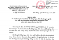Thông báo về lịch thi kỳ thi thặng hạng chức danh nghề nghiệp viên chức lên chức danh tương đương chuyên viên chính ngành QQQ888 phiên bản mới và đào tạo năm 2019