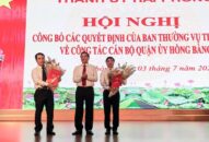 Thường trực Thành ủy công bố các Trang chủ chính thức QQ88 | Đăng ký , Đăng nhập Ban Thường vụ Thành ủy về công tác QQ8894 kèo WC 2026 Quận ủy Hồng Bàng