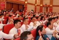 Đại hội QQ88qq khuyến mãi cập nhật mỗi ngày Khối QUÀ TẶNG QQ88 | Ho Chi Minh City thành phố lần thứ 3, nhiệm kỳ 2020-2025, họp phiên trù bị