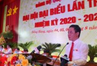 Đại hội Đại biểu QQ88qq khuyến mãi cập nhật mỗi ngày quận Hồng Bàng lần thứ 23, nhiệm kỳ 2020-2025: Đổi mới mạnh mẽ phương thức lãnh đạo, hướng tới Đổi quà QQ88 quận thông minh hiện đại đi đầu thành phố