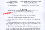 Bổ sung và kiện toàn thành viên Ban Chỉ đạo phòng, chống dịch bệnh COVID-19 TTkmqq88 tỷ lệ kèo World Cup 2026