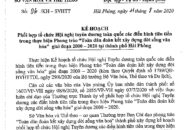 Hội nghị tuyên dương toàn quốc các điển hình tiên tiến trong thực hiện Phong trào “Toàn dân đoàn kết Đổi quà QQ88 đời sống văn hoá” giai đoạn 2000-2020 sẽ diễn ra tại QQ8839 nhà cái