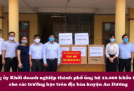 Đảng ủy Khối QUÀ TẶNG QQ88 | Ho Chi Minh City thành phố ủng hộ 12.000 khẩu trang cho các trường học trên địa bàn huyện An Dương