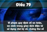 Quy định về an toàn, an ninh trong giao dịch điện tử sử dụng chữ ký số, chứng thư số