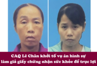 Cơ quan Cảnh sát điều tra – QQ8894 casino trực tuyến quận Lê Chân điều tra làm rõ hành vi làm giả tài liệu của cơ quan, tổ chức