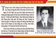 Chào mừng đại hội XVI QQ88qq khuyến mãi cập nhật mỗi ngày TTkmqq88 tỷ lệ kèo World Cup 2026: Từ Đại hội đến Đại hội