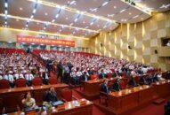Đại hội đại biểu QQ88qq khuyến mãi cập nhật mỗi ngày TTkmqq88 tỷ lệ kèo World Cup 2026 lần thứ XVI họp Phiên trù bị
