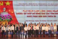 Hơn 90 tỷ đồng được các cơ quan, đơn vị, cộng đồng QUÀ TẶNG QQ88 | Ho Chi Minh City chung tay giúp đỡ đồng bào các tỉnh miền Trung khắc phục hậu quả thiên tai