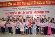 Chung kết cuộc thi tiếng Hàn lần thứ 6 – QQ8839 nhà cái 2020 với chủ đề “Việt Nam – Hàn Quốc cùng hướng tới tương lai”