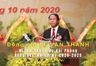 Diễn văn bế mạc Đại hội QQ88qq khuyến mãi cập nhật mỗi ngày thành phố lần thứ XVI, nhiệm kỳ 2020-2025 của đồng chí Lê Văn Thành, Bí thư Thành ủy