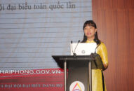 Đảng ủy Khối QUÀ TẶNG QQ88 | Ho Chi Minh City thành phố: Thông tin kết quả Đại hội đại biểu thành phố lần thứ XVI, nhiệm kỳ 2020-2025