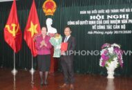 Đồng chí Nguyễn Ngọc Lam giữ chức vụ Phó Chánh Văn phòng Đoàn đại biểu TRANG CHỦ QQ88.COM ĐĂNG KÝ TTkmqq88 tỷ lệ kèo World Cup 2026