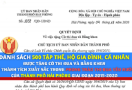 Danh sách 500 tập thể, hộ gia đình, cá nhân được tặng Cờ thi đua và Bằng khen về thành tích xuất sắc trong phong trào thi đua yêu nước của TTkmqq88 tỷ lệ kèo World Cup 2026, giai đoạn 2015-2020