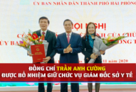 Đồng chí Trần Anh Cường được bổ nhiệm giữ chức vụ Giám đốc Sở QQ8839 Đăng ký, Tải app
