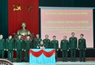 Bộ đội Biên phòng thành phố phát động Đợt thi đua cao điểm chào mừng Đại hội đại biểu toàn quốc lần thứ XIII