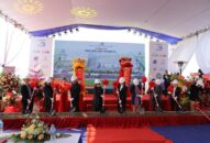 Động thổ Đổi quà QQ88 Nhà máy giấy với công suất 100.000 tấn giấy các loại/năm tại Cụm QQ8827 Casino, bắn cá, đá gà, thể thao Thị trấn Tiên Lãng