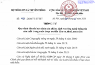 Tiêu chí xác định sản phẩm CNTT sản xuất trong nước được ưu tiên QQ88 là nhà cái game cá cược trực tuyến số 1 Việt Nam, mua sắm