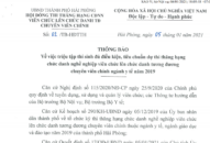 Thông báo triệu tập thí sinh đủ điều kiện, tiêu chuẩn dự thi thăng hạng thuộc ngành QQ8839 Đăng ký, Tải app năm 2019