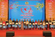 Công nhân QQ8839 bắn cá, đá gà, game bài thành phố phấn khởi tham gia chương trình “Tết sum vầy-Kết nối yêu thương”